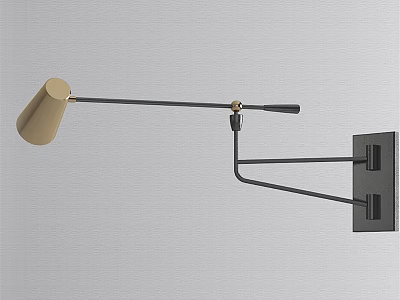 Modern Minimalist Wall Lamp with Adjustable Black Metal Arm and Golden Shade 3d model