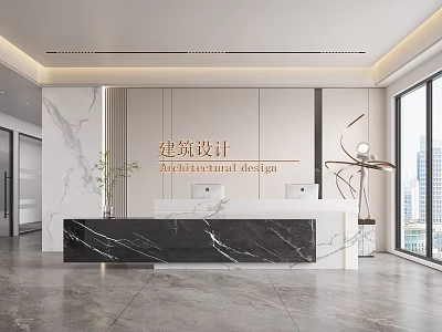 Modern Architectural Design Office Reception Area With Marble Desk Plants And Floor to Ceiling Windows 3d model