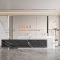 Modern Architectural Design Office Reception Area With Marble Desk Plants And Floor to Ceiling Windows