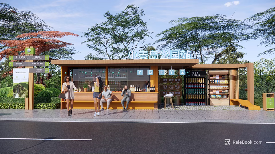 Scenic Haixing Island Park Station With Green Trees Product Shelves And Visitors Relaxing 3d model 