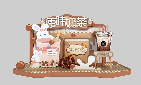 Autumn Meichen Summer Meichen Autumn's First Cup of Milk Tea Milk Tea Meichen pop-up shop Meichen Net Red Wall Coffee Cup Meichen bubble tea Donut 3d model