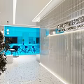 Bright Modern Public Office Area With White Desks Chairs Computers Green Plants And Bookshelves