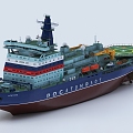 Icebreaker reconnaissance ship seaway survey ship transport ship hospital ship engineering ship fishing boat ship ship tanker 3d model