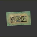 Rusted Car Frame Wreckage on Green Orange Textured Surface with Weathered Metal