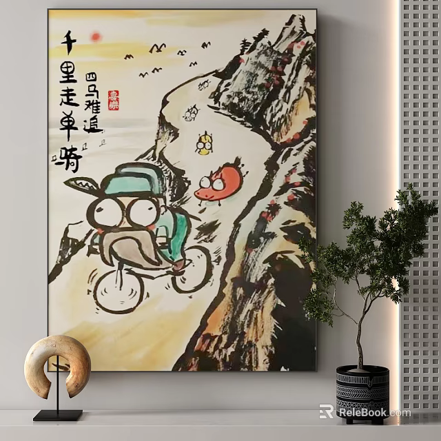 Cartoon Cycling Scene In Traditional Chinese Painting With Mountain And Four Dishes One Soup 3d model 