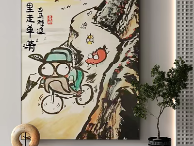 Cartoon Cycling Scene In Traditional Chinese Painting With Mountain And Four Dishes One Soup 3d model