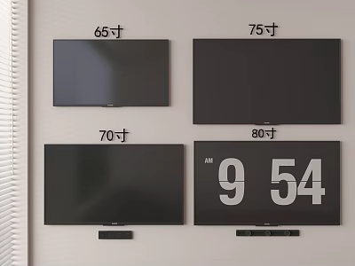 Wall Mounted TVs With 65 70 75 80 Inch Sizes And Time Display Screen 3d model