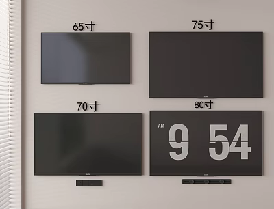 Wall Mounted TVs With 65 70 75 80 Inch Sizes And Time Display Screen 3d model