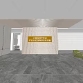 Modern Exhibition Hall Interior With Marble Floor Wooden Partition Green Sofas And Ceiling Lighting