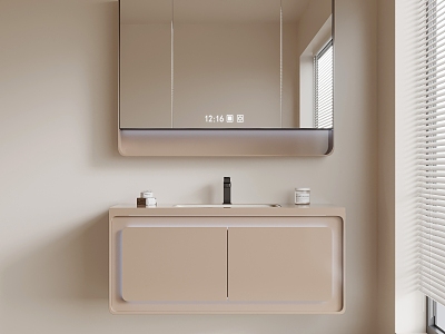 Modern bathroom cabinet model