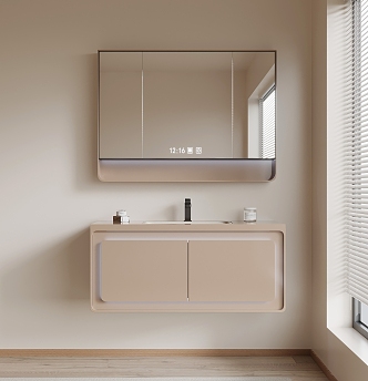 Modern bathroom cabinet 3d model