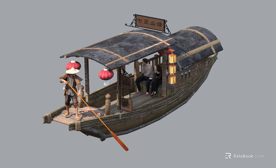 Traditional Wooden Boat With Canopy Chinese Signboard Red Lanterns And Paddler 3d model 