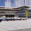 Modern Commercial Landscape With Contemporary Glass Facade Building Green Lawn Shrubs And Trees