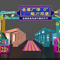 Vibrant Shopping Mall Event With Neon Lights Beauty Music Festival Trendy Lifestyle And Colorful Decorations