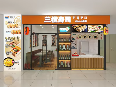 Japanese Sushi Restaurant 3d model