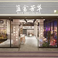 Modern City Bar Exterior Design With Glass Curtain Wall And Night Lighting
