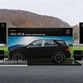 Mercedes Benz Car Display Event With Outdoor Stage And Indoor Venue Setup