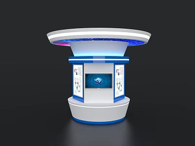 Contemporary Exhibition Island Featuring Circular Top Colorful Lights And Interactive Screen 3d model