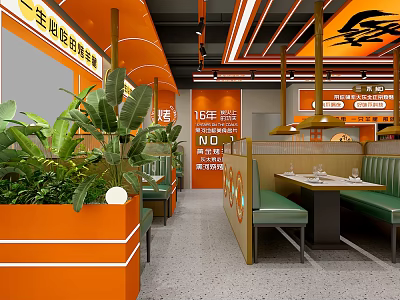 Vibrant Orange Restaurant Interior With Green Booths Dining Tables And Plant Decorations 3d model