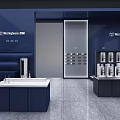 Westinghouse Exhibition Booth With Blue Exterior Brand Logo Entrance Display And Product Screen