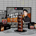 Pepsi Interactive Zone Event Scene With Spokesperson Display Stand And Big Screen 3d model