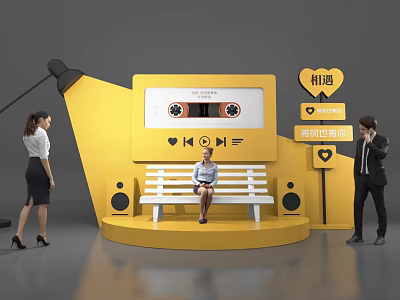 Yellow Vintage Cassette Tape Installation With Bench And People Interaction 3d model