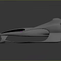 Futuristic Aerospace Concept Design With Silver Metallic Structure And Purple Lights