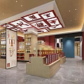 Modern Liquor Store Interior Design With Shelves Wine Displays And Service Counter