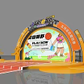 Colorful Children's Sports Stage With Arched Top Red Track And Play Now Elements