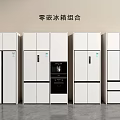 Seamless Built in Refrigerator Combinations With Modern White Design Units