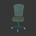 Turquoise Office Chair With Mesh Backrest Adjustable Design And Swivel Wheels