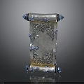 Ornate Decorative Scroll With Blue Accents Shiny Metallic Ends And Intricate Patterns