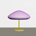 Modern White Mushroom Shaped Table Lamp With Sleek Metallic Stand