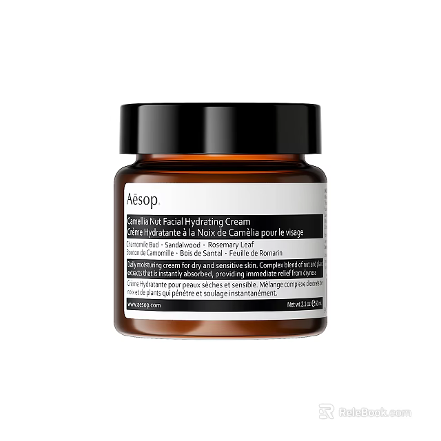 Aesop Camellia Nut Facial Hydrating Cream With Camelia And Rosehip Seed Oil 3d model 