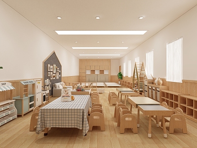 Modern Kindergarten Nursery 3d model