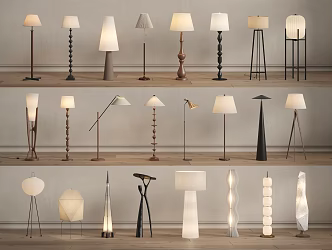 Modern Quiet Floor Lamp 3d model