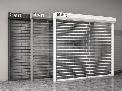 Variety Of HaoJiaMen Security Doors For Home Protection 3d model