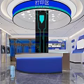 Modern Service Hall Interior With Reception Area And Blue Circular Signage