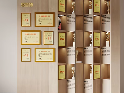 Wall Mounted Wooden Display Shelves with Honor Certificates and Mannequin Heads 3d model