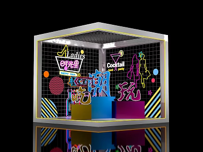 Modern Mei Chen Chao Play Mei Chen 3d model Modern Mei Chen Chao Play Mei Chen 3d model