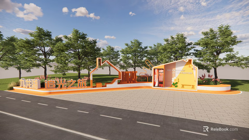Orange House Shaped Photo Check in Spot With Green Trees And Encounter Journey Plaza 3d model 