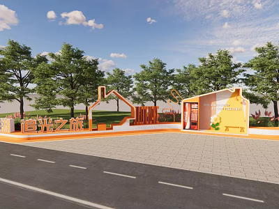 Orange House Shaped Photo Check in Spot With Green Trees And Encounter Journey Plaza 3d model