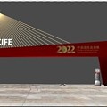 Pearl River Financial Exhibition Door Head Design Exhibition Door Head 3d model