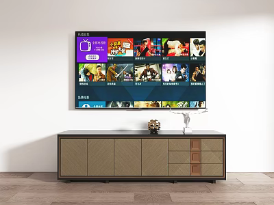 Modern Wooden TV Stand With Storage Drawers Cabinet Doors And TV On Top 3d model
