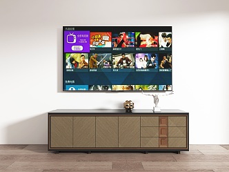 Nordic TV cabinet 3d model