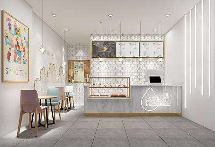 Nordic Milk Tea Shop 3d model