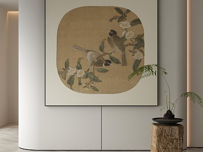 New Chinese Decorative Painting 3d model