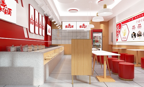 Modern Fast Food Restaurant 3d model