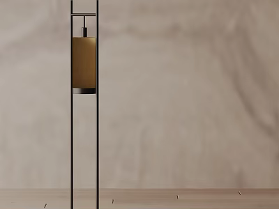 Modern Floor Lamp With Black Stand Brown Shade Wooden Floor Beige Wall 3d model