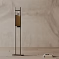Modern floor lamp 3d model